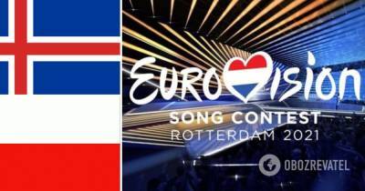 Открытие Евровидения пропустили четыре страны