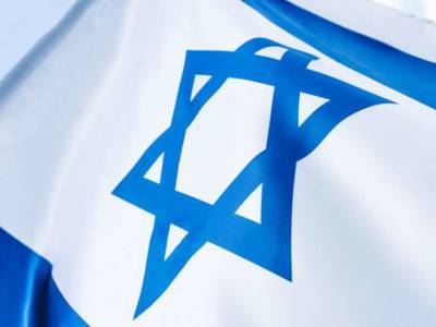 Мэрия Днепра вывесила флаг Израиля (ФОТО)