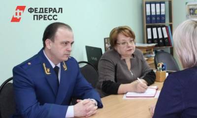 Сенаторам предложили назначить свердловским прокурором сибиряка