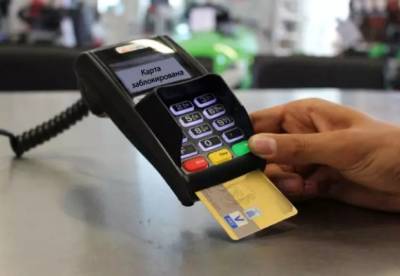 Долги у физлиц: банки начали снимать деньги с карт за долги по ЖКХ и штрафы