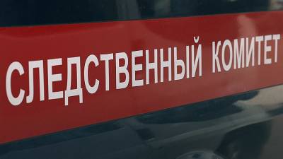 СК подтвердил гибель трех человек в результате нападения в Екатеринбурге