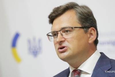 Украина не ждет прибытия иностранных войск - Кулеба