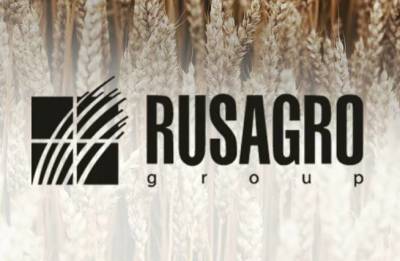 "РусАгро" в более чем вдвое увеличила чистую прибыль за 1 квартал