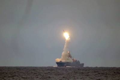 В России заявили об окончании испытаний гиперзвуковой ракеты «Циркон»