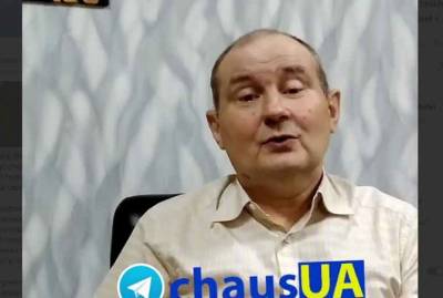Судья Чаус завел телеграмм-канал, записал первое видео и пообещал вернуться в Украину