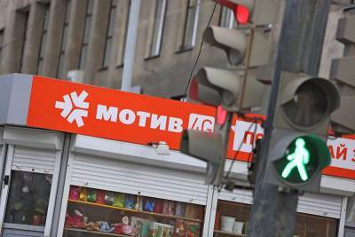 В суде Екатеринбурга заявили, что не арестовывали имущество гендиректора «Мотива»