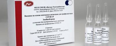 «ЭпиВакКороной» в Томской области вакцинировались почти две тысячи жителей