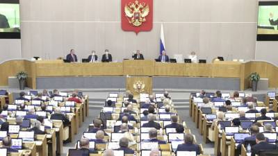 Депутаты ГД РФ внесли законопроект о медкомиссии для желающих владеть оружием