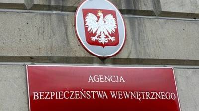 В Польше задержали мужчину по обвинению в шпионаже в пользу РФ