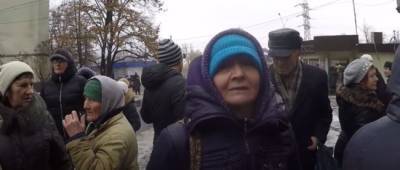 Украинцев предупредили о риске лишения части пенсий