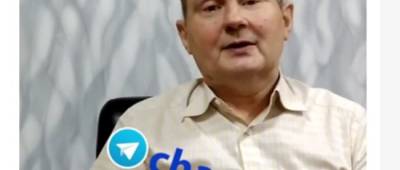 Экс-судья Чаус опубликовал видеообращение с «приветом» Порошенко