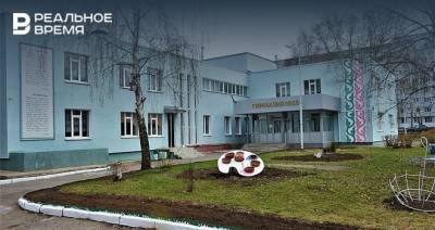 Татарская гимназия №18 обретет долгожданный пристрой за полмиллиарда