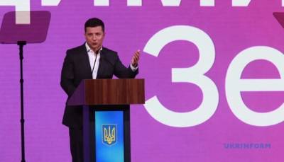 Зеленский заявил о состоявшейся диджитал-революции в Украине