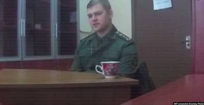 Belarusian Army Officer Gets 18 Years In Prison Amid Crackdown Over Postelection Protests - udf.by - Belarus - Poland
