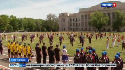 В Новочеркасске прошли Казачьи игры Южного федерального округа