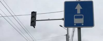 В Ростове на Западном отключены некоторые светофоры