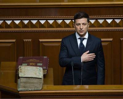 Зеленский нашел "Клондайк для украинского бюджета"