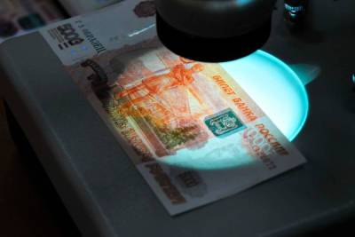 Банк России предлагает костромским кассирам пройти спецкурс по распознаванию фальшивых банкнот
