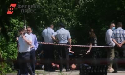 Полиция установила личность зачинщика поножовщины в Екатеринбурге