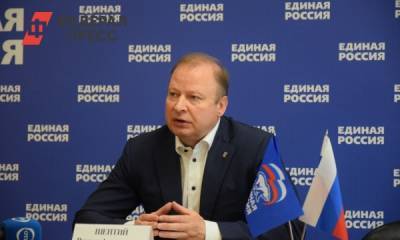 Свердловские единороссы обвинили КПРФ в попытке опорочить праймериз партии