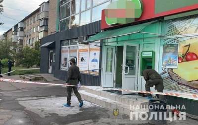 В Киеве подорвали банкомат, грабителей задержали на месте - korrespondent.net - Киев