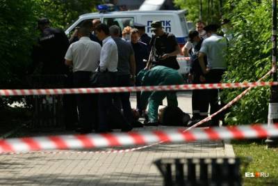 Резня в центре Екатеринбурга: трое убитых, нападавший - в больнице