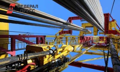 «Роснефть» открыла Армавирское месторождение в Самарской области