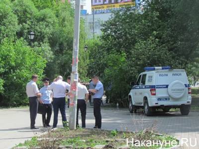 После тройного убийства в сквере Екатеринбурга возбуждено дело по двум статьям