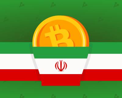 СМИ: Иран введет штрафы для майнеров за использование бытового электричества