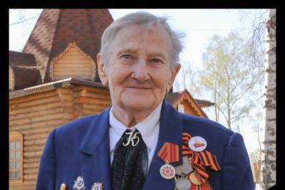 В 100 лет в Ярославле умерла ветеран войны
