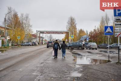 Суд обязал администрацию Корткеросского района отремонтировать дороги в райцентре