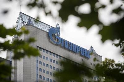 Газпром увеличил экспорт газа в дальнее зарубежье на 27% до 76 млрд куб