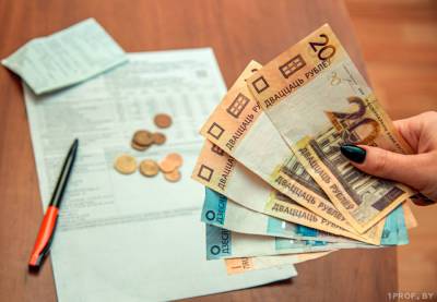 С 1 июня в Беларуси пересмотрят некоторые тарифы на ЖКУ. Сколько теперь будем платить за «коммуналку»?