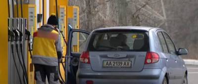 В Нафтогазе сделали заявление о ценах на дизтопливо и бензины для АЗС
