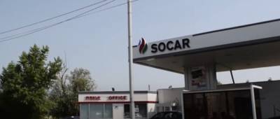 Socar и KLO возобновляют продажу премиального топлива на АЗС