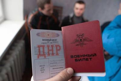 Оккупанты «ЛДНР» отказались оплачивать расходы «резервистов» на мобилизацию