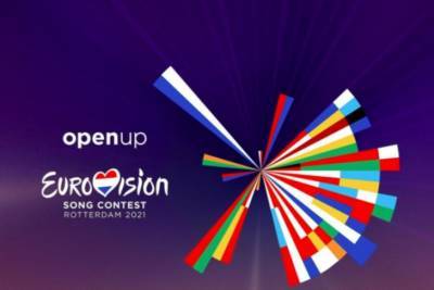 Евровидение 2021: в рейтинге букмекеров сменился лидер