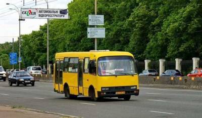 Почти решено: столичные власти готовят киевлян к подорожанию проезда