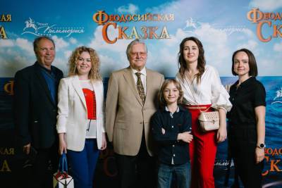В Москве состоялась премьера Феодосийской сказки с Толкалиной