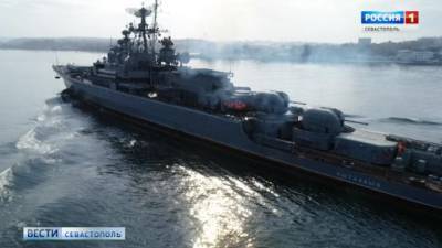 Сторожевой корабль Черноморского флота отразил учебный налет беспилотников