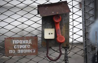 Директор ФСИН отрицает существование "тюремных колл-центров"
