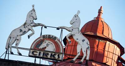 На реконструкцию Рижского цирка потратят четыре миллиона евро