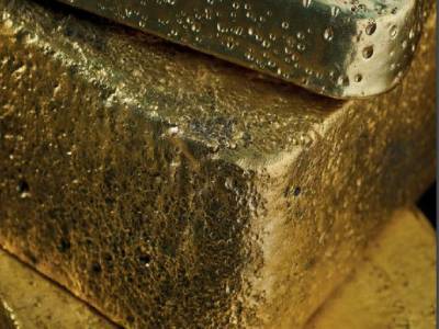 «Высочайший» резко сократил производство золота