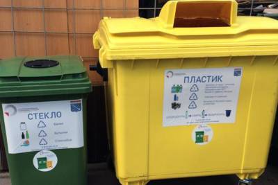 В Тихвине установили контейнеры для раздельного сбора мусора - ivbg.ru - Ленинградская обл.
