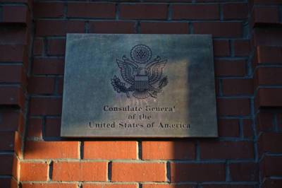 Генконсульство США в Екатеринбурге сообщает о сокращении штата сотрудников