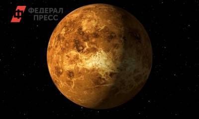 Роскосмос выделил более 300 миллионов рублей на первый этап изучения Венеры