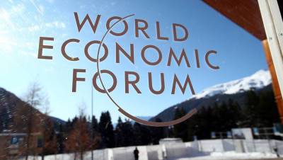Заседание Всемирного экономического форума отменили
