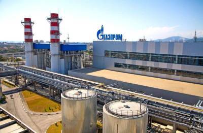 «Газпром» обратился в суд с иском о взыскании 371 млн долларов долга с «Молдовагаза»