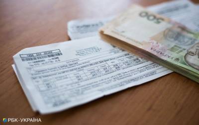 Получателям субсидий позволят иметь 100 тысяч гривен в банке и часть дома в селе