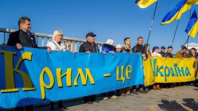 Украина засекретила «Крымскую платформу»